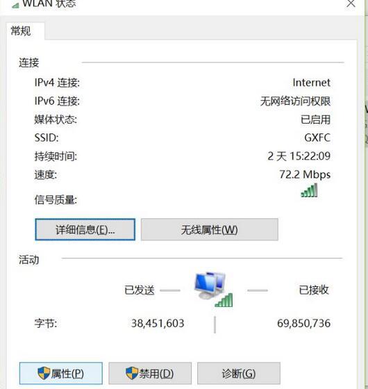 電腦無法連接本地連接_電腦無法連接打印機怎么辦_電腦無線網絡無法連接