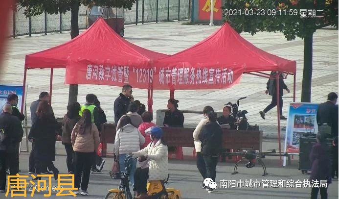 河南省南阳市一共有多少人口_河南省南阳市地图全图