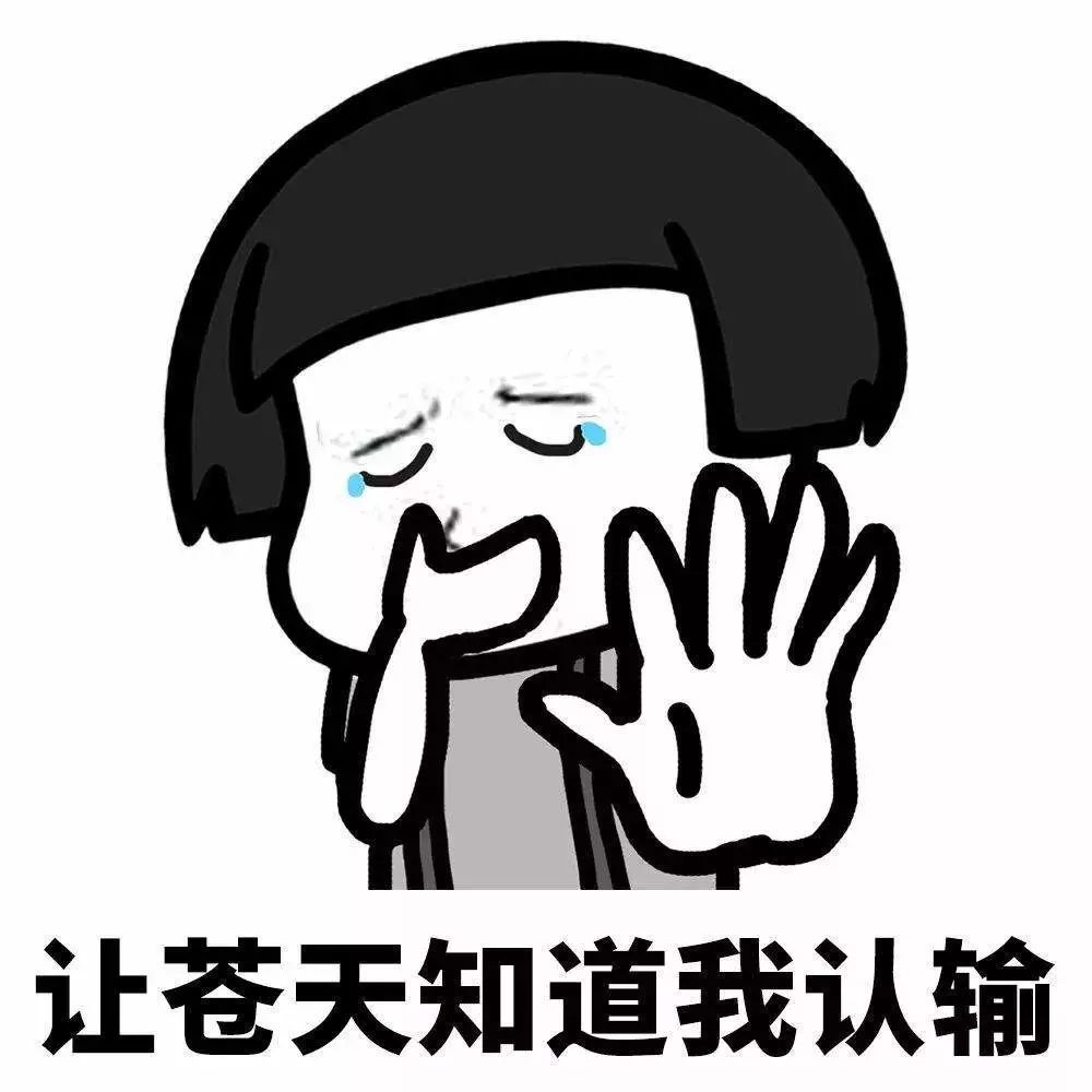 河什么火成语_成语故事简笔画(3)