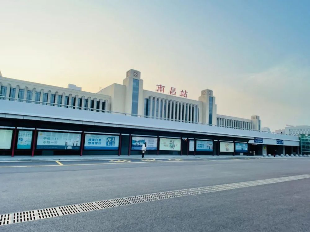 南昌火车站东广场攻略_腾讯新闻