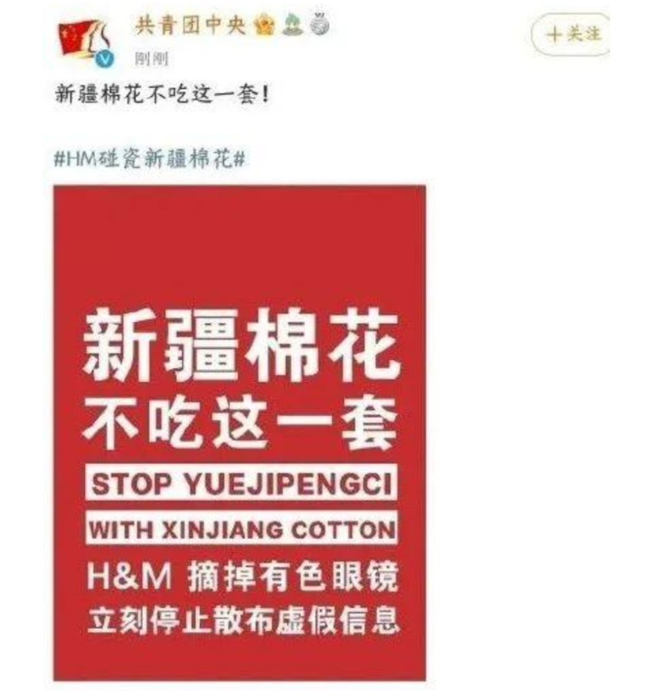耐克,hm等股价暴跌,市值蒸发781亿!