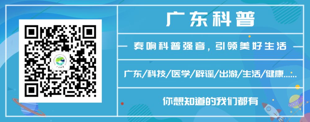 今冬以来最强寒潮来袭，这两天为啥这么冷？  第20张