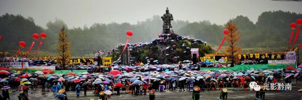 《水族端节 包晓闽 摄