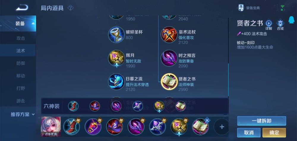 1000
