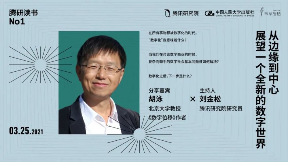 步什么程成语_丁字步正确站法是什么(3)