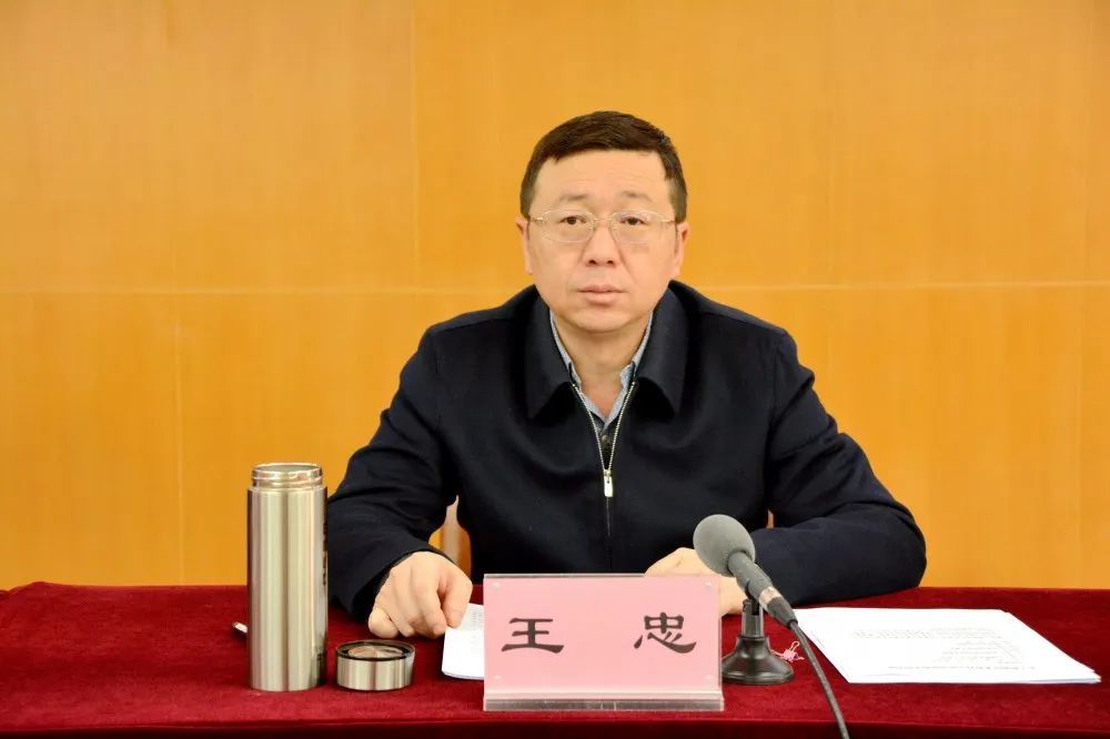 西山区召开区委农村工作会议