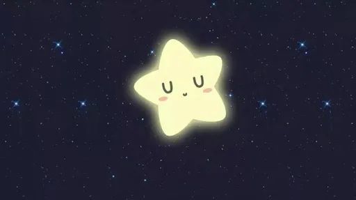 一闪一闪亮晶晶  满天都是小星星 挂在天上放光明  好像许多小眼睛