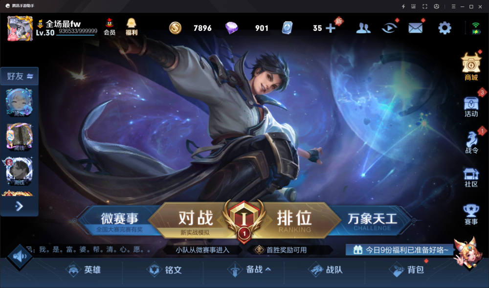 1000