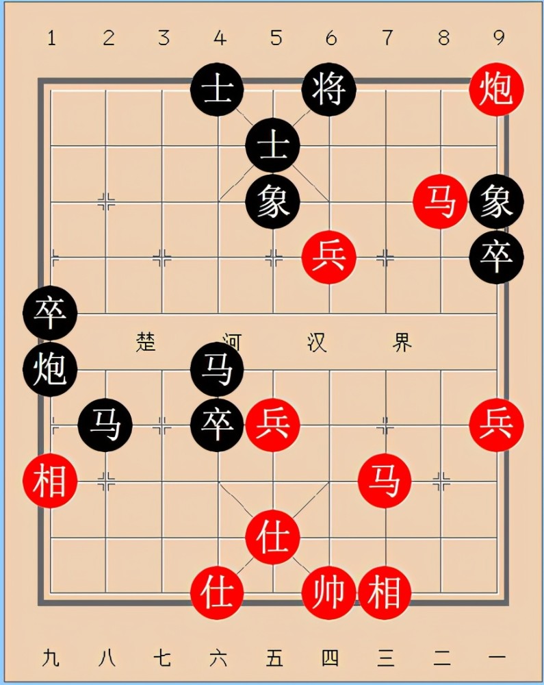 象棋中局解析:弃兵挡炮破封锁