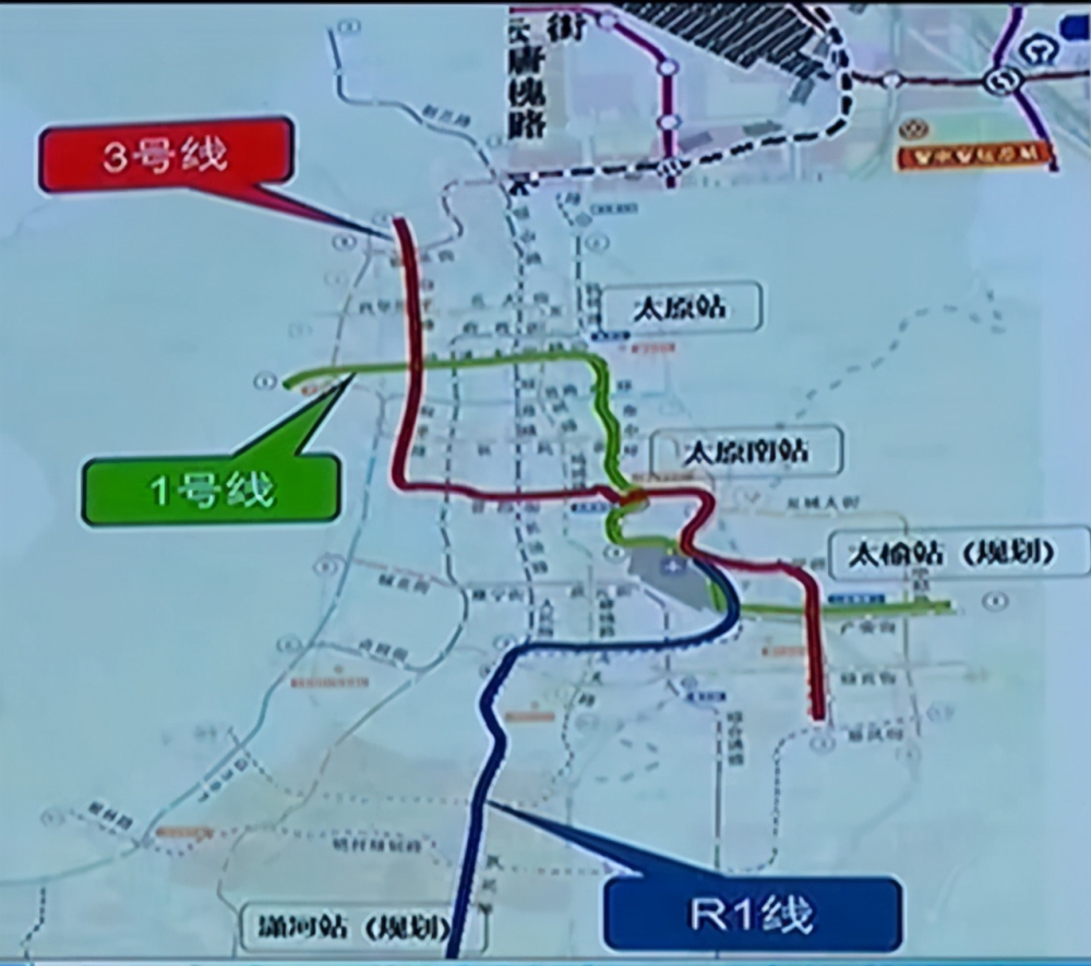 规划调整,新太原东站北移,同步规划地铁