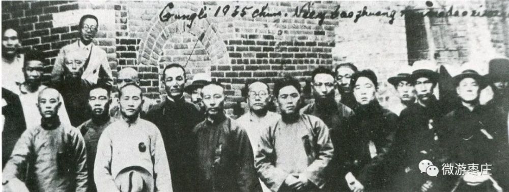 百年百人百事|李绍九:舍家为革命,丹心向党生