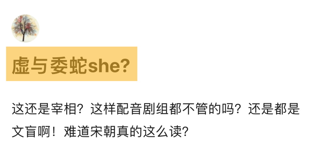 仔仔什么成语_爱仔仔(3)