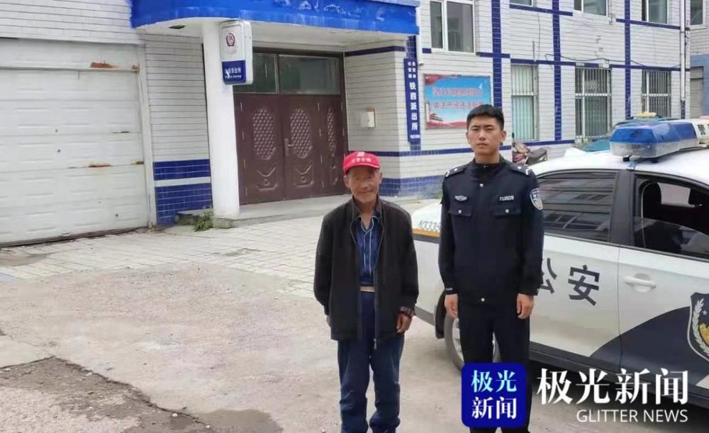 北安市公安局开展"我为群众办实事" 通北分局千名民警
