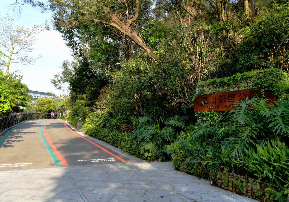 (美丽中国)福州:逛福山郊野公园 赏森林城市美景