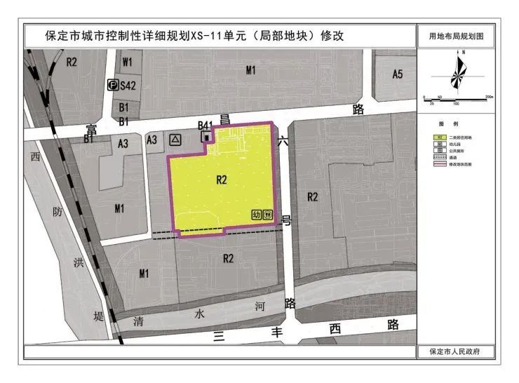 公告丨保定局部地块规划修改位于富昌路以南六号路以西