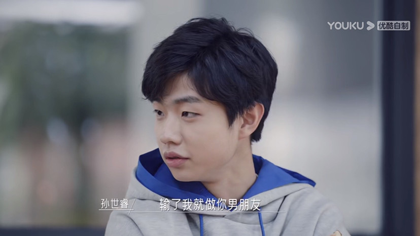 《同一屋檐下》相差9岁的吴嘉雯和孙世睿在一起了!