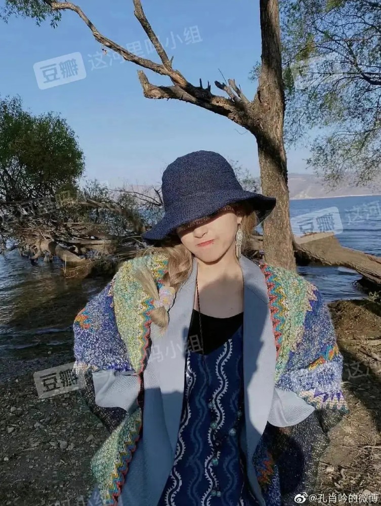 snh48一期生孔肖吟证实tla,退团
