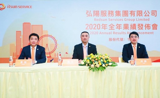 观点直击｜关联公司依赖高 弘阳服务表示今年争取第三方占60％（实录）_腾讯新闻