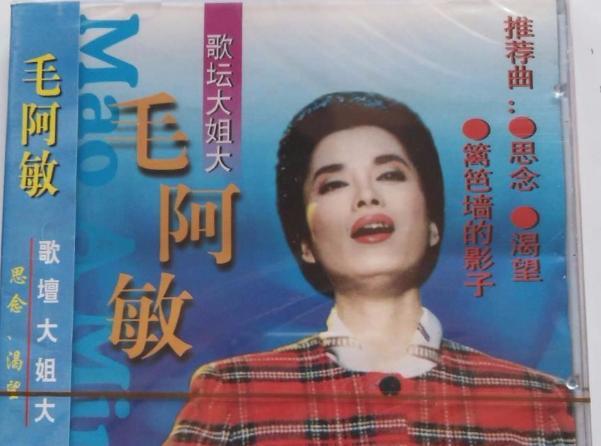 初雪钢琴曲原版曲谱(2)