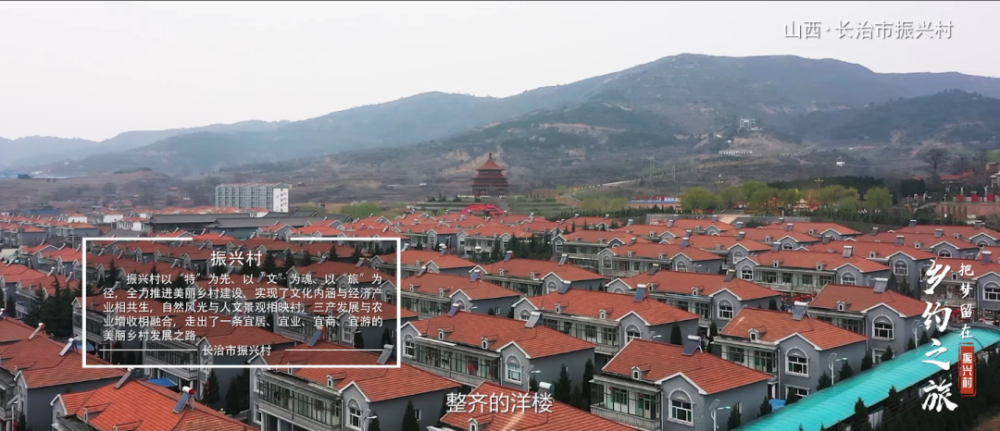 通许县冯庄乡小城村人口普查_通许县徐屯村(2)
