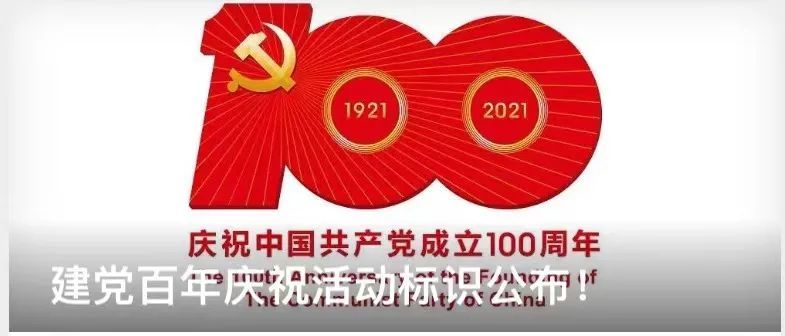 兰州人口有多少2021_兰州人口迁徙图(2)