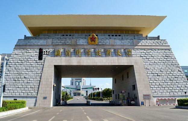 国防大学本部坐落在首都北京.