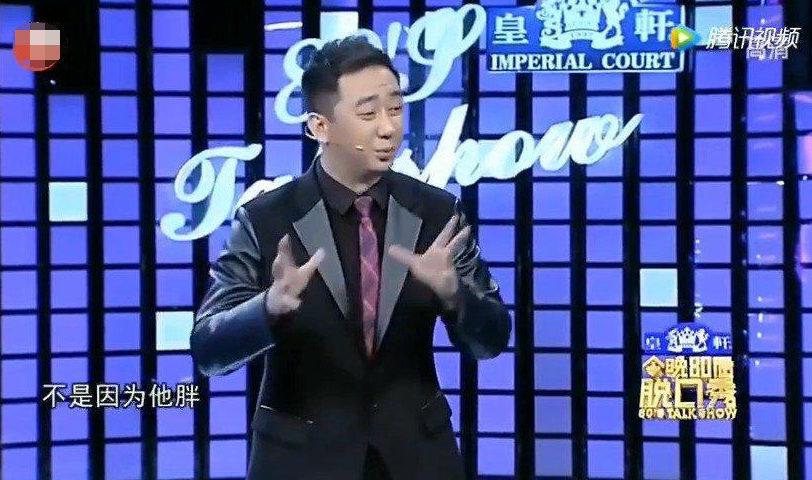 吐槽停播祖师爷王自健新脱口秀将开播李诞慌了吗