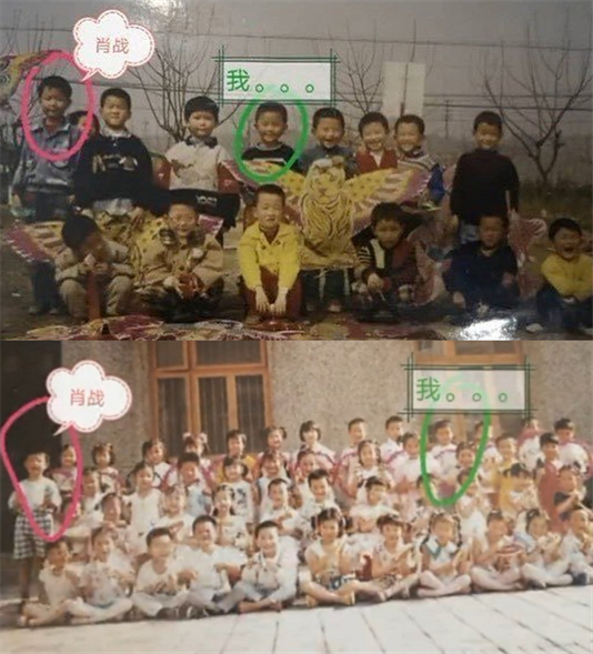 肖战童年旧照流出,高个子从小c位出道,孩子是否大长腿看3个特征