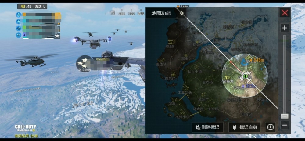 【使命小课堂】闪电战来袭!战场小技巧助力提高胜率!