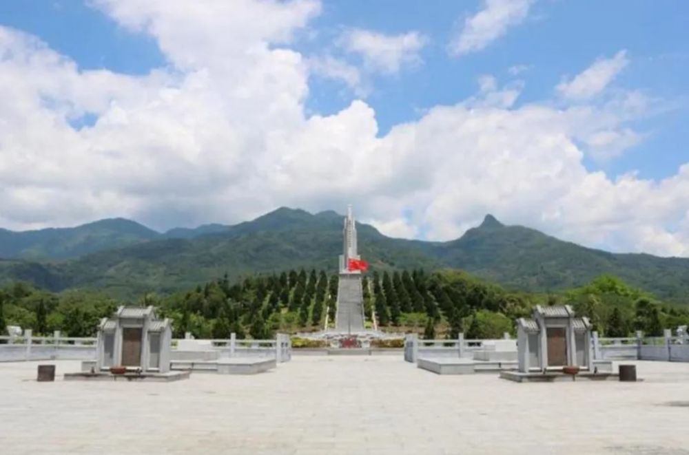 五指山革命根据地纪念园