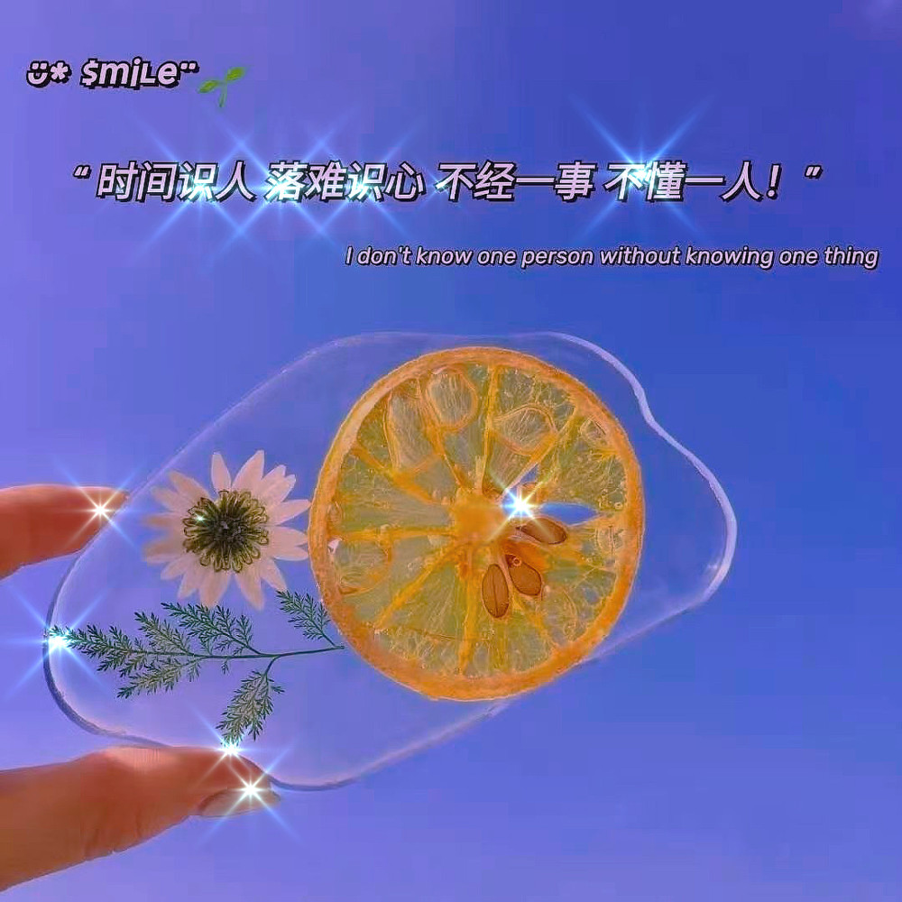 女生文字控背景图,说的太对了