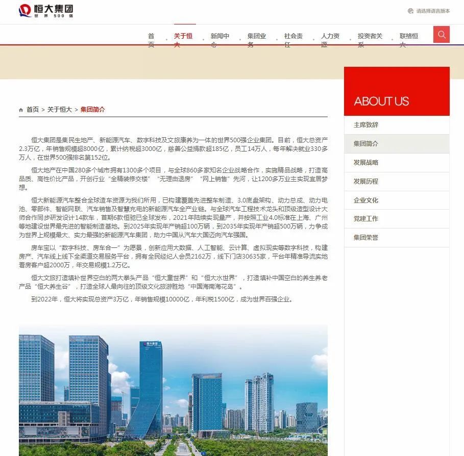 南湾街道社区gdp_南湾街道社区分布图