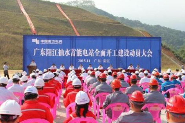 外媒看广东经济总量_广东区域经济分布