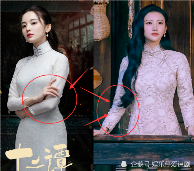娜扎新剧旗袍造型曝光,跟《司藤》相比,才知道景甜的服饰有多考究