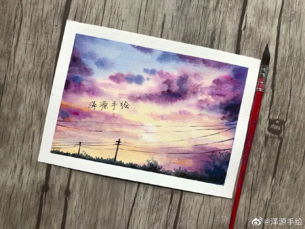 泽源老师手绘大观