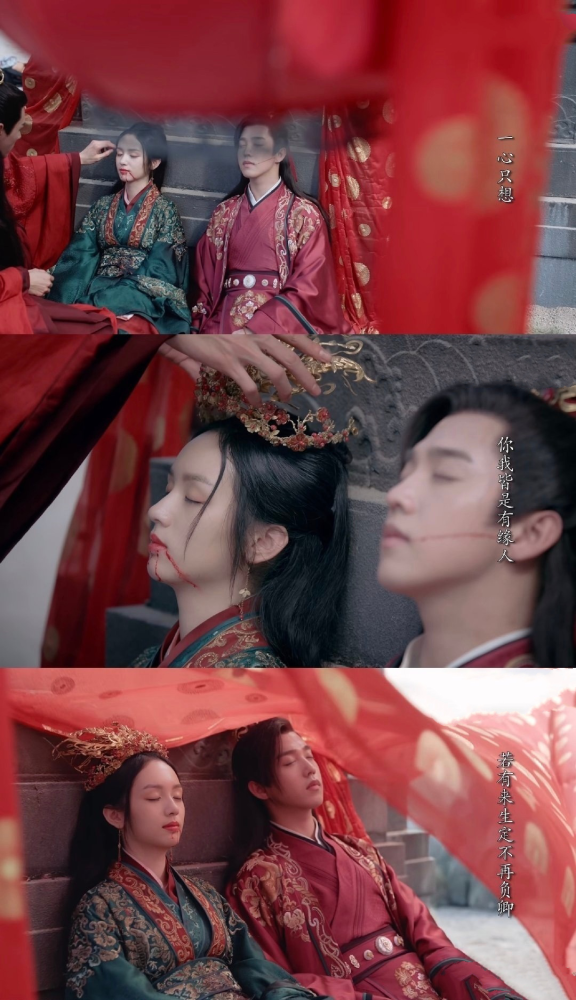 《山河令》大结局彩蛋付费,有可能不是为割韭菜,而是真的无奈之举