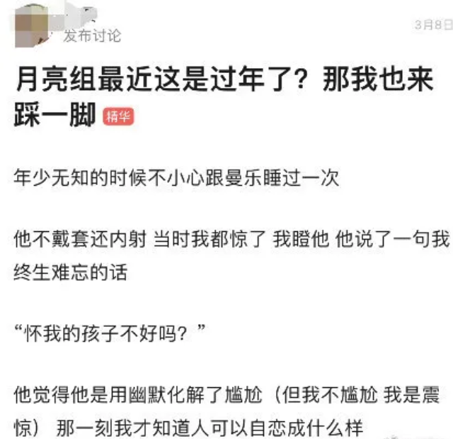 路姓的人口_因宝妈姓氏太罕见,全家人支持孩子随母姓,网友 全国都难重名(2)