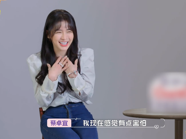 陈越早就看透蔡卓宜,感情不过是演戏,全是看节目组的面子