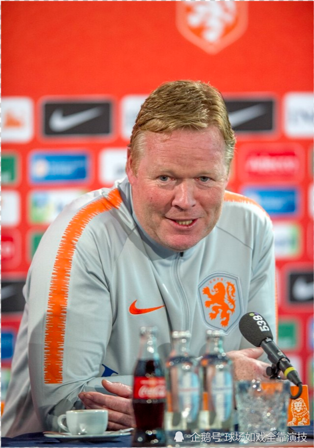 荷兰输球,世界杯征程迎来变数,巴萨主帅科曼遭诘责,都是疫情惹的祸