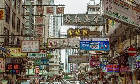香港本地人才了解的香港冷知识