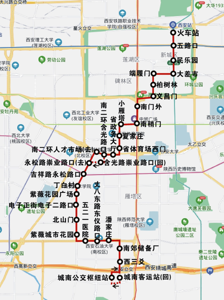 3月25日起西安这四条公交线路将调整 26日开通全运5号线,7号线