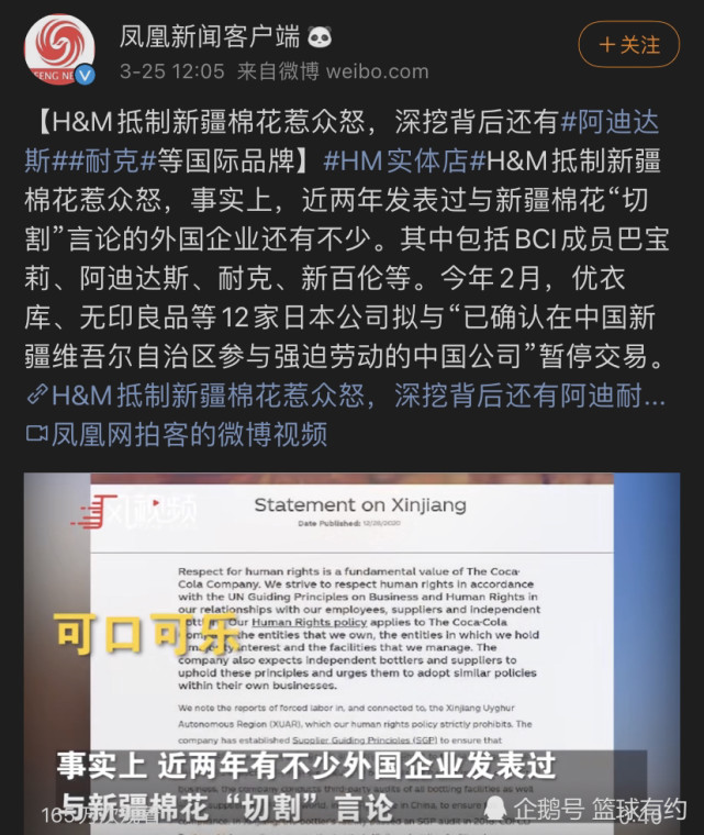 的国际品牌不止h&m一家,其实还有耐克,阿迪达斯等大型国际运动品牌