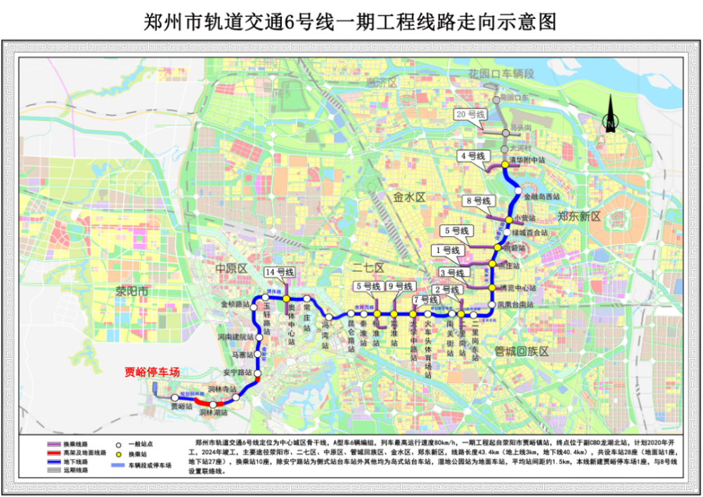 地铁 高速口 学校建设 重点项目,是时候夸下这个片区了