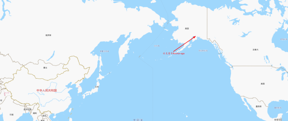 安克雷奇,拜登上台后中美首次高层对话为何选在这个城市?