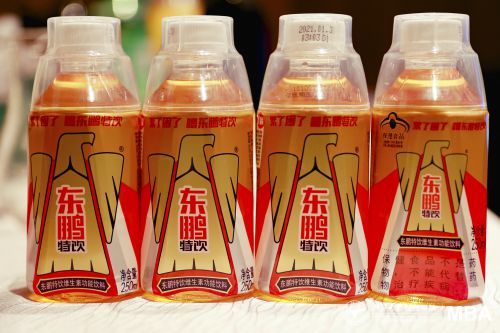 东鹏饮料赋能2021浙大mba深圳创客班,累了困了喝东鹏特饮
