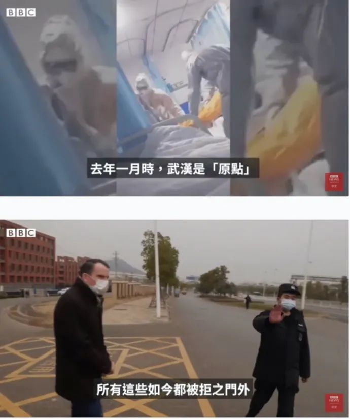 更令人发指的是,bbc还将反恐演练的视频画面剪辑后,用作证明所谓的"