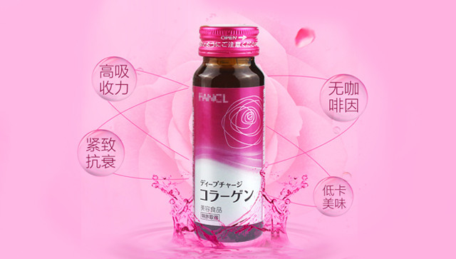 保健品直销公司排名_保健品排名前十名产品(3)