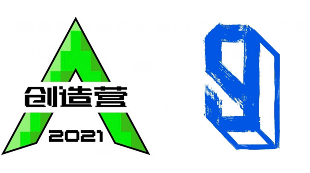《青3》延期上线,紧急开会处理品牌logo,商讨结果曝光