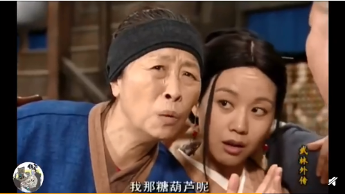 她还曾在《武林外传》中饰演李大嘴的娘,赌神"断指轩辕"令人印象深刻!