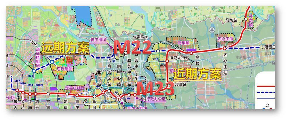 燕郊轨道:"3条地铁 3条城际 1条市郊铁路"!